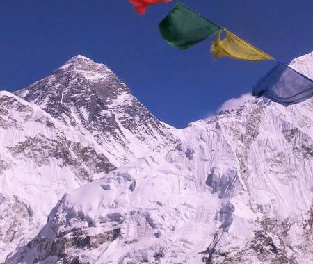 Everest Region Trekking